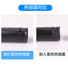 pe���ԁ�ˮ��20�oˮ���ˮ����ˮ��Ӳ��32hdpe4��1����۹�ȹ���