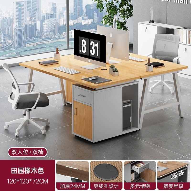 Escritorio de oficina simple oficina moderna mesa de cuatro asientos y combinación de silla mesa de computadora de escritorio Mesa Jefe