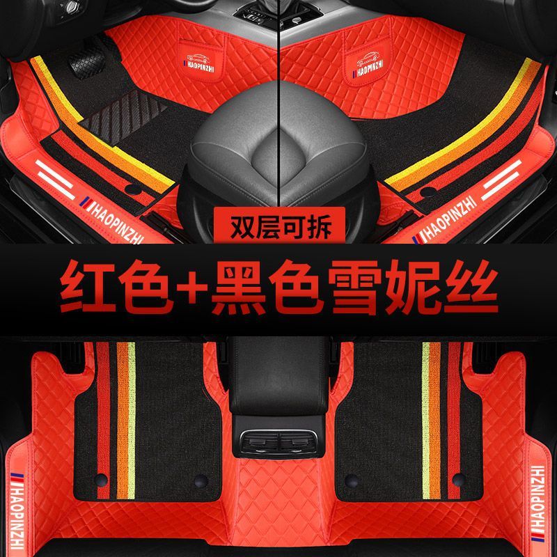 シトロエンを適用して足のマットを囲みます。|undefined