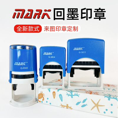 MARK Seal back to Mexico Material Science wholesale Names Finance Chapter automatic Flip Name Signet