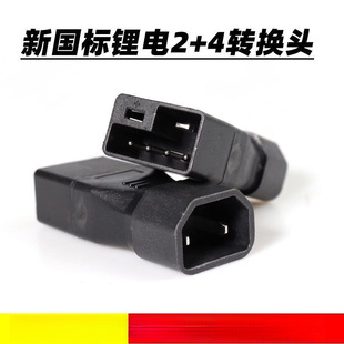 늄�܇���˓Q늲��^2+4�Դ���D�Q�ŵϐ۬�������D���^�늳�