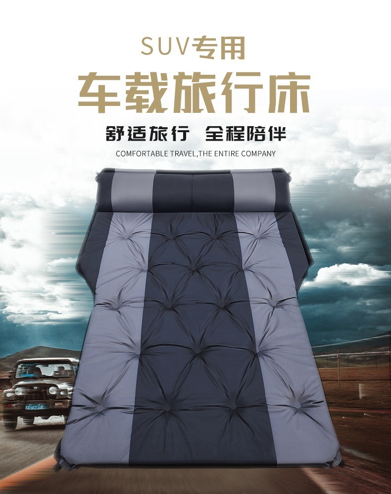 Car inflatable mattress, SUV in-car bed, trunk-resistant travel bed, air mattress, sleeping pad for road trips