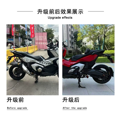Motorcycle frame European Version Large Kickstand, Double