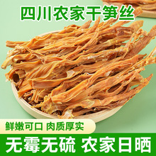 nx����ζ  �Ĵ���S�z��S���۹S�ⴺ�S���r�r���ԕ����йS��؛��