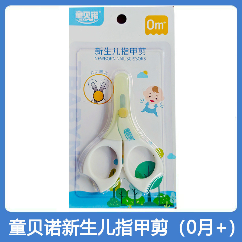 Tongbenbo - Newborn Nail Clippers (0 Months +) Baby Nail Clippers Baby Scissors