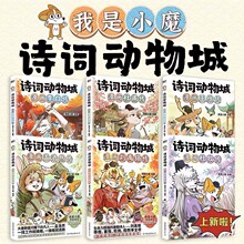 Ԋ�~�����ȫ6��������׶Ÿ����S�Ϻ�Ȼ�����a���Ղ� ���汣�C