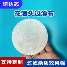 �����^�^�V�o���� �����^�VƬ ˮ���^��ˮ���^�Vо�W�|Ƭ �^�V��