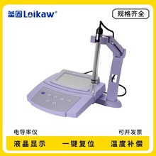 �Ϻ����� ΢�C��늌��ʃx ���@̨ʽ늌��x  ����늌��ʜy���x