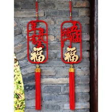 2026���괺���^���b�� ���T�q��ľ�Ƹ��֒�� ���wϲ�c�b�R��