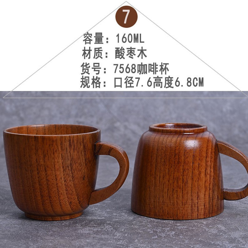Suministro directo de fábrica Taza de café creativa de madera Taza retro de madera maciza Taza de mango antiescaldado Gran cantidad