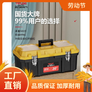 ������늚⹤������ö๦����𹤘I���������ۯB���ռ{����