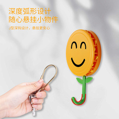 创意伸缩太阳花挂钩新款贴墙办公室床头简约自粘无痕免打孔挂钩