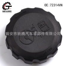 ������������� �����ͱ��ͺ���������ѩ���� 72314VN