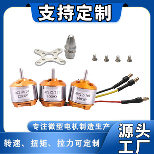 ��ģA2212�oˢ늙CKV1000/1400/2200�̶���ģ���w�C�oˢ�R�_
