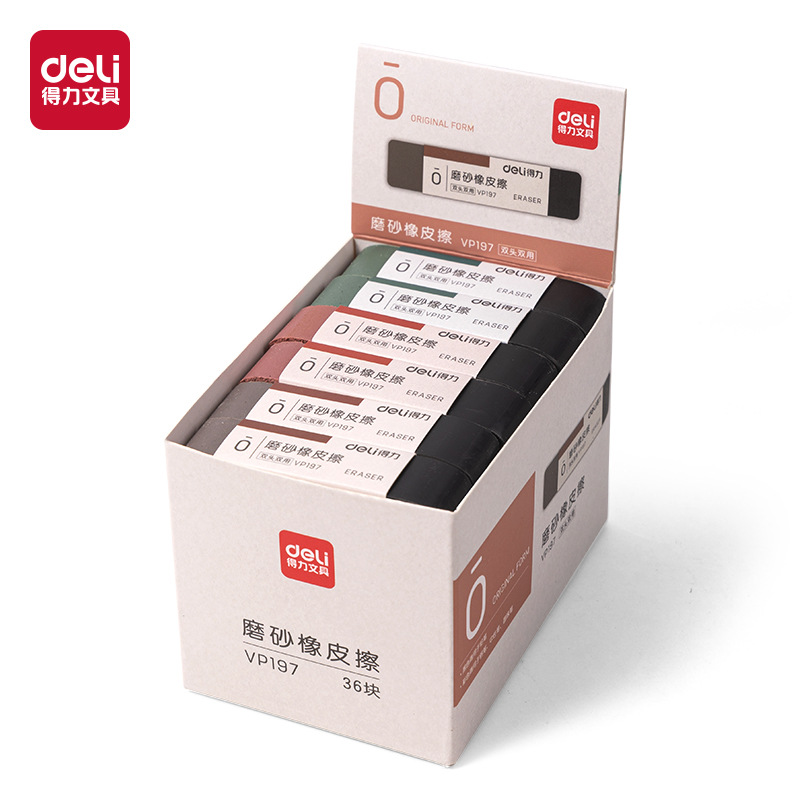 Deli Maillard color mate de goma de doble uso bolígrafo borrable bolígrafo de góntamo bolígrafo lápiz lápiz push para estudiantes