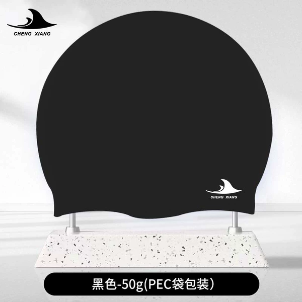 50 grams of black (PEC) bag