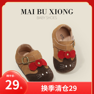������Ů��������Ь��ͨ��냺ͯ�W��Ьһ�qŮͯ��Ь����Ь�＾��