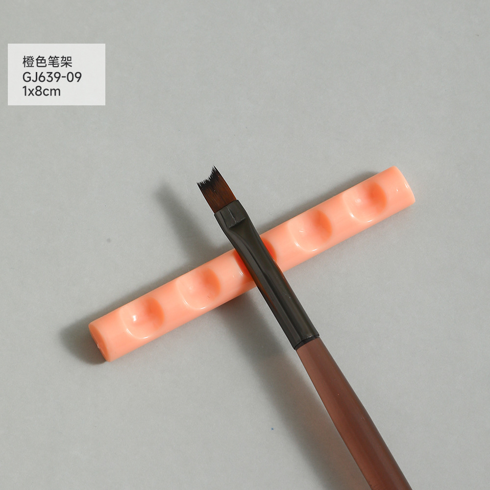 주황색 펜 홀더 1*8CM (GJ639-09)