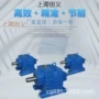 摆线减速xwy4-4-29xwy4-4-23电机