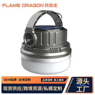 Cross-border new rechargeable lithium battery tent light multi-function portable camping light outdoor retro lantern camping light