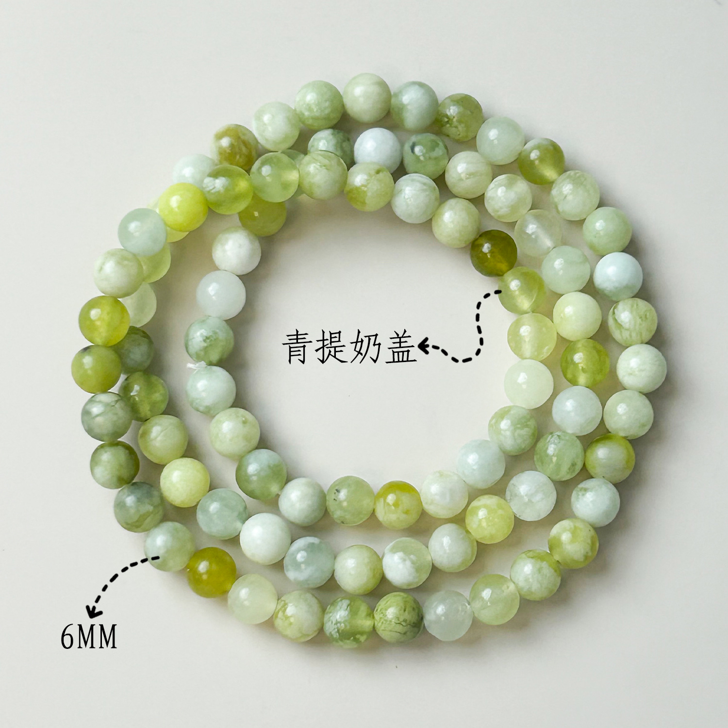 칭티 밀크캡 3원(6mm)