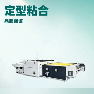 OSP-2000III ���Ͽsˮ���͙C ���b�����A�s�C �޼��������A�s̎��