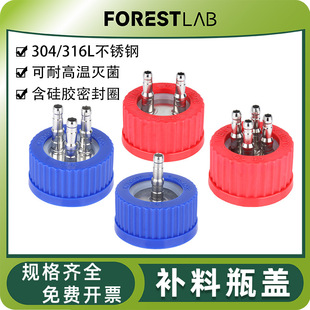 �S���a��ƿ�w���P䓼���ƿ�w �a��ƿ+�pͨƿ�w+��ͨƿ�w+�a��ƿ