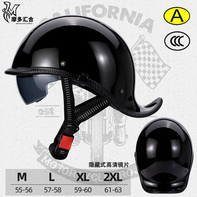 Motosiklet kaskı (dəbilqə) – Summer Personality Half Helmet - bright-black-brown-lenses-m55-56