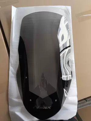Front Windshield Motorcycle Motorcycle front windshield - gray-five-layer-corrugated-inner-box-5-yuan