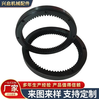 Non-Standard Toothed Rings, Toothed Ring Manufacturers, Diferensial dişli dəstləri