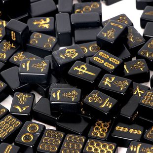 Black Gold Mahjong Tiles for Home Use, Large, Medium and Small Sizes, First-Class Genuine, Flawless Gift Box, Full Set of Gifts