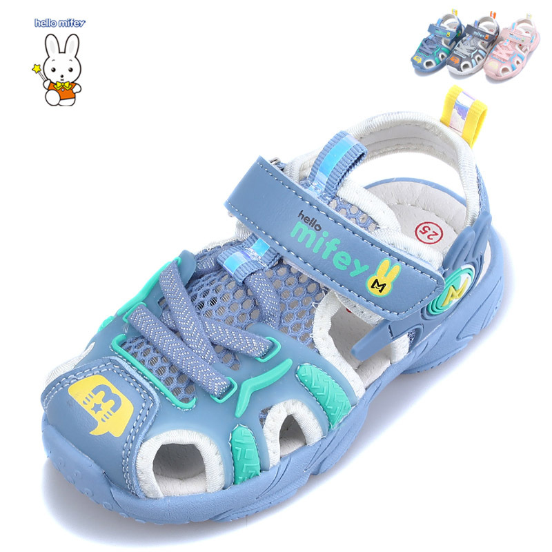 小兔菲儿2021夏款童鞋儿童超轻包头凉鞋网布休闲机能鞋宝宝沙滩鞋|ms