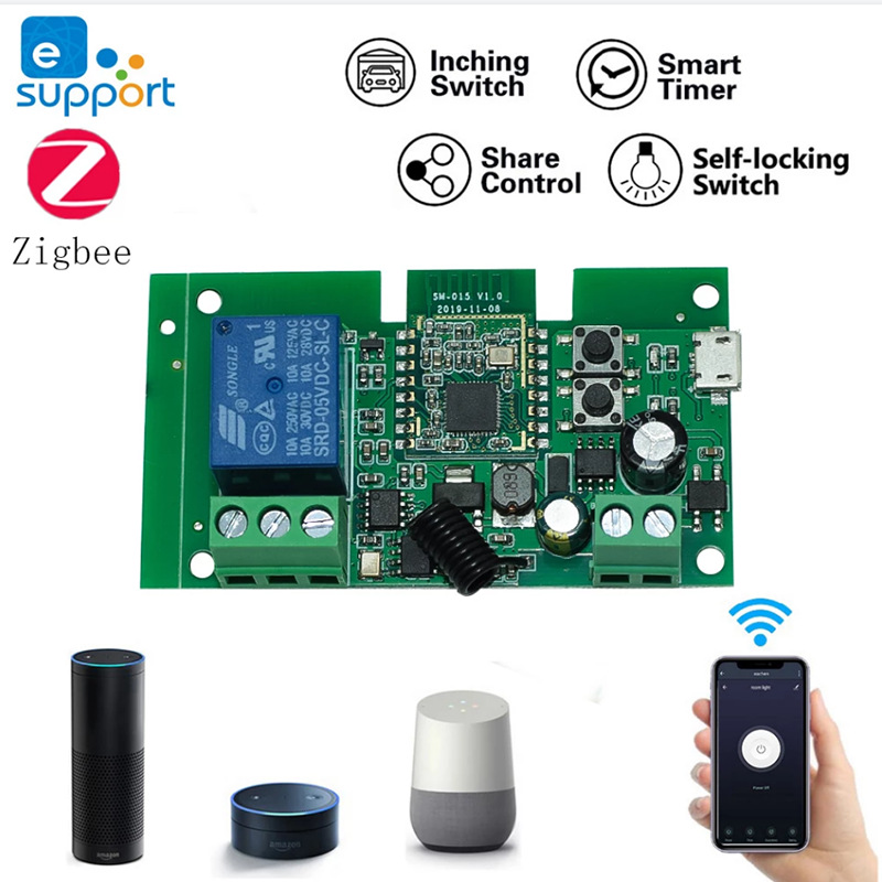 tuya ewelink zigbee 5V 12v点动自锁遥控开关