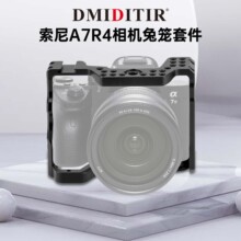 �F؛�X�Ͻ����C�û\�׼��m�������A7R4�η��ֱ�֧�ܷ����zӰ���