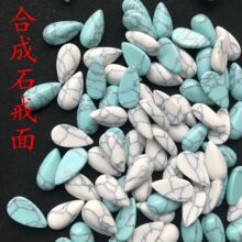 �ϳ���ʯ����ˮ����8x15mmɢ���ָ�^�������Ƕdiy�Ʒ���