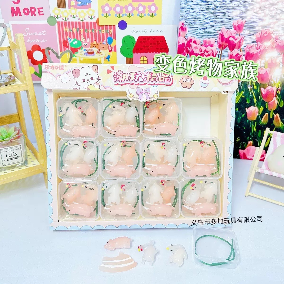 B Colgante de pollo, pato y pescado que cambia de color, sensor de luz, cambio de color, UV, protector solar creativo para automóvil, pequeño libro rojo, el mismo estilo, estilo caliente