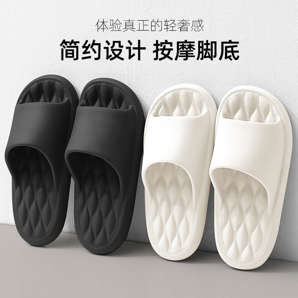 non-slip home men's slippers for bathroom to go out platform