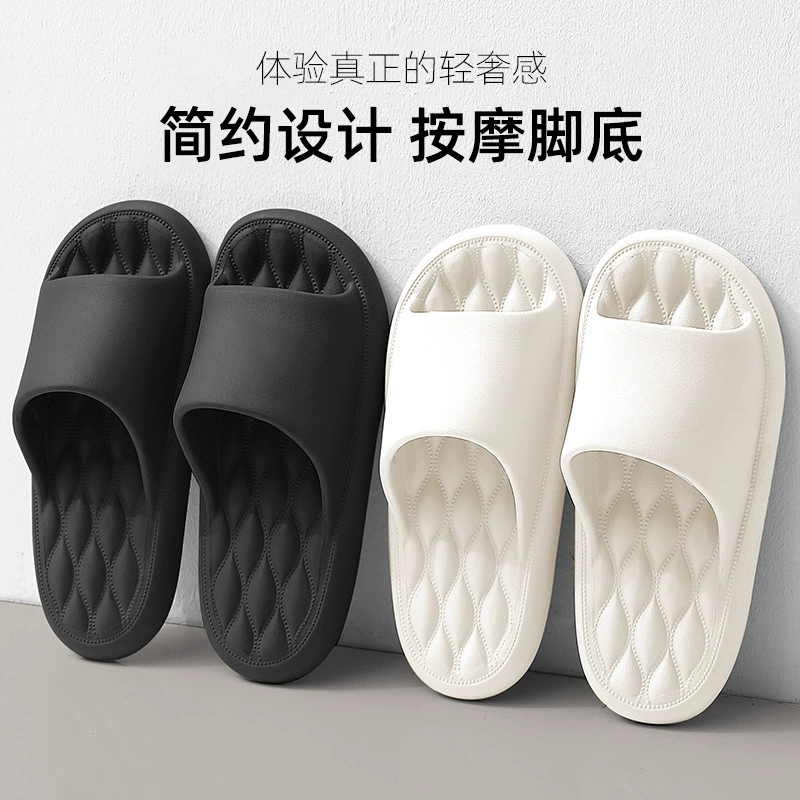 Non-slip slippers to go out, soft sole