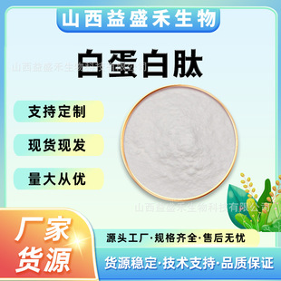 �׵����Ķ�Ҏ���Ѱ׵������u����ø���С�����ĵ��嵰��500g/��