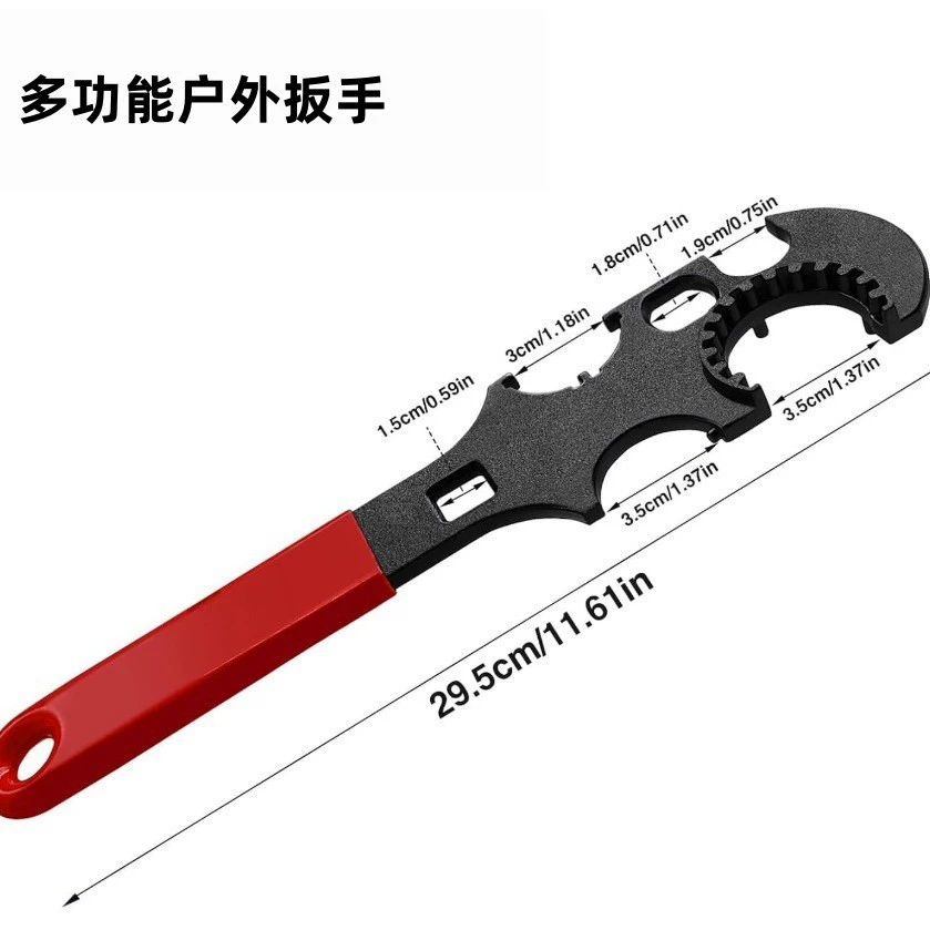 Многофункциональный металлический солнечный кольцевой гаечный ключ, скрученный стержень, экономия усилий, комбинированный гаечный ключ, высокая твердость, удобный инструмент AR15/M4