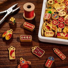 �ŷ���꿼�ع��������һ�������Ĳ�������diy����������Ʒ���