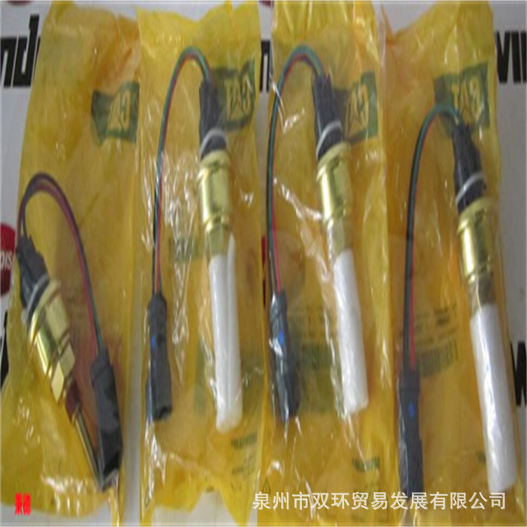CAT卡特液位传感器2399957