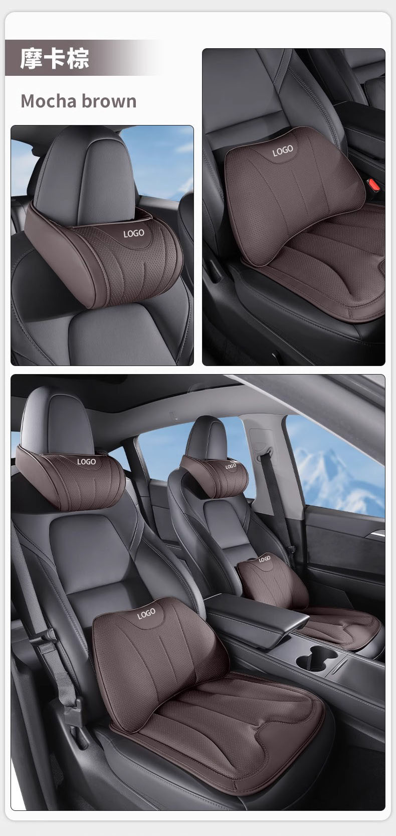 Suitable for Bmw Headrest, Volcano Red Car Neck Pillow and Lumbar Support, 5 Series Xxx5/I Car Pillow and Neck Pillow
