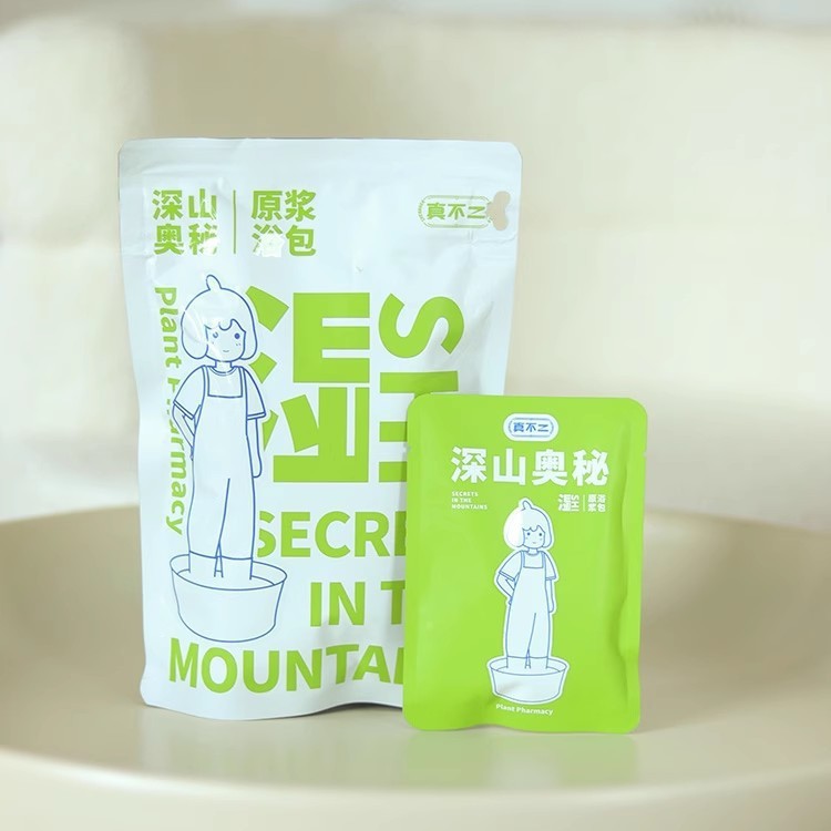 真不二山奥秘泡足包三伏天足湯液包紫蘇泡足包不二家足湯包浴液|undefined