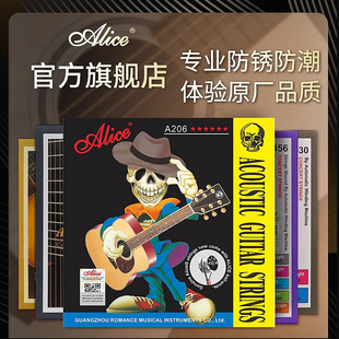 ��ƷALICE A206�����z���{һ��һ�C�θ������������ľ���������l