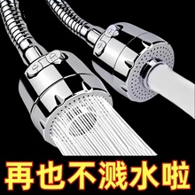 ?�N��ϴ����ˮ���^�f��������ͨ��ܛ�ܳ�ˮ������D�������Rˮ��