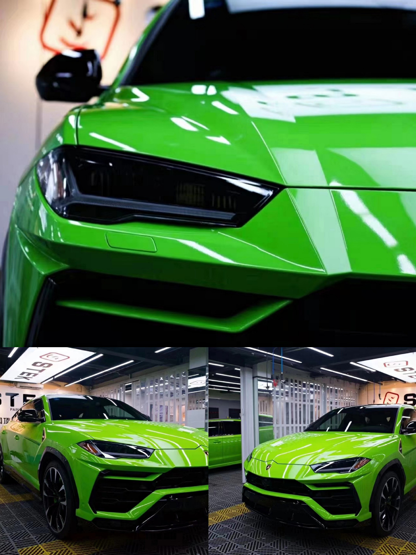 PET 크리스탈 애플 그린