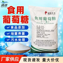 净水絮凝剂;消泡剂;其他水处理