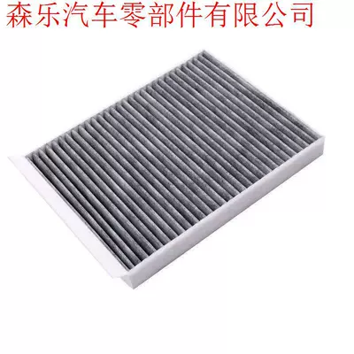 Conditioning Grid Air Cooler Grid, Air conditioning filter