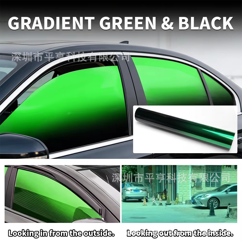 50cmx300cm window film gradient color solar film car window sunshade UV protection car insulation film